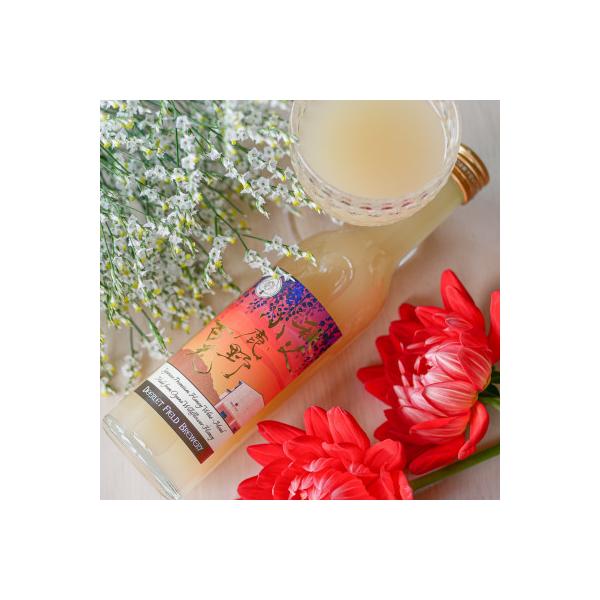 【蜂蜜酒】ミード 秩父小鹿野百花 300ml ふるさと納税限定品 無濾過 ハニーワイン お酒