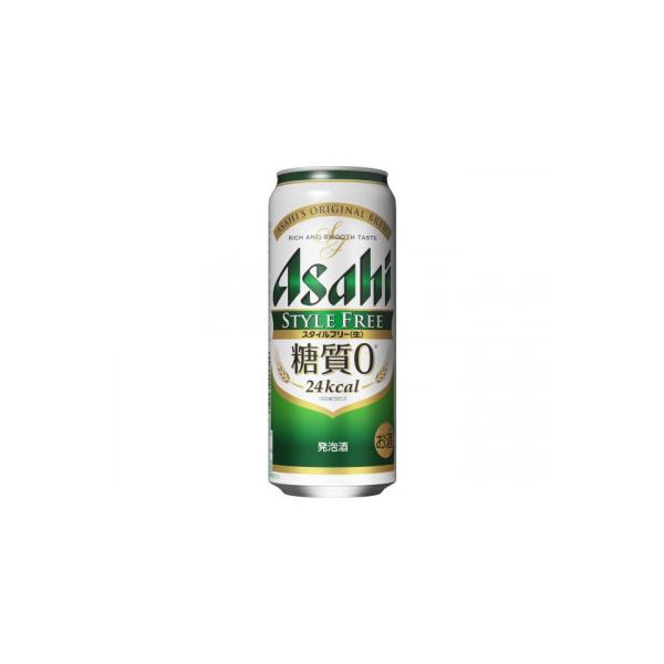【糖質ゼロ】アサヒ　スタイルフリー500ml　1ケース
