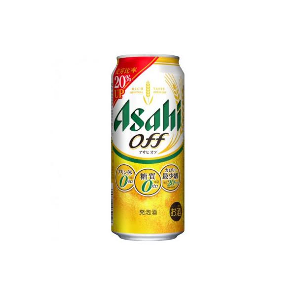 アサヒ　オフ500ml×24本　1ケース