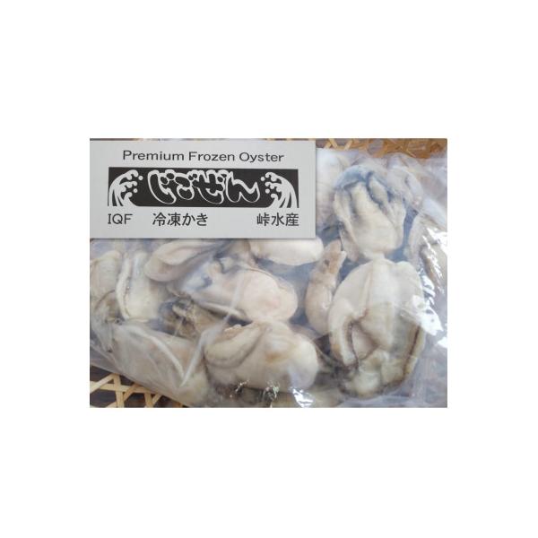 地御前産　冷凍牡蠣むき身　加熱用1000g(Lサイズ35～40粒前後)