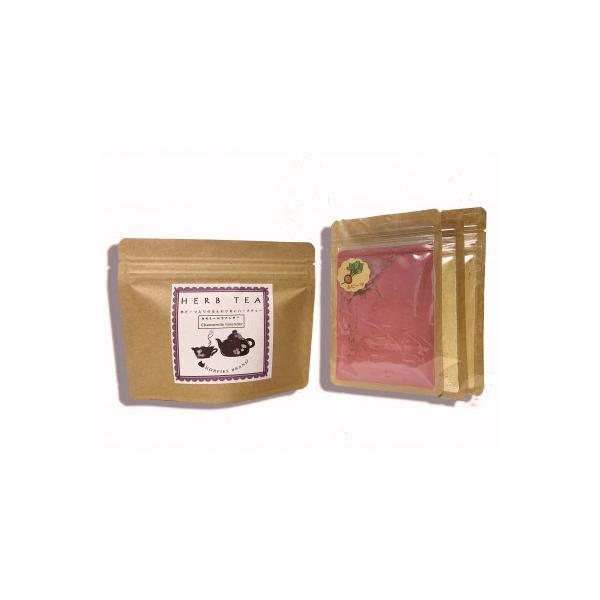 ■お礼品詳細　・配送種別：通常　・提供元：合同会社アグマリンプロテック■お申し込み・配送・その他　・発送時期：2026-01-08より順次発送 ※生産・天候・交通等の事情により遅れる場合があります。(お届け時間帯指定可)　・申込受付期間：通...