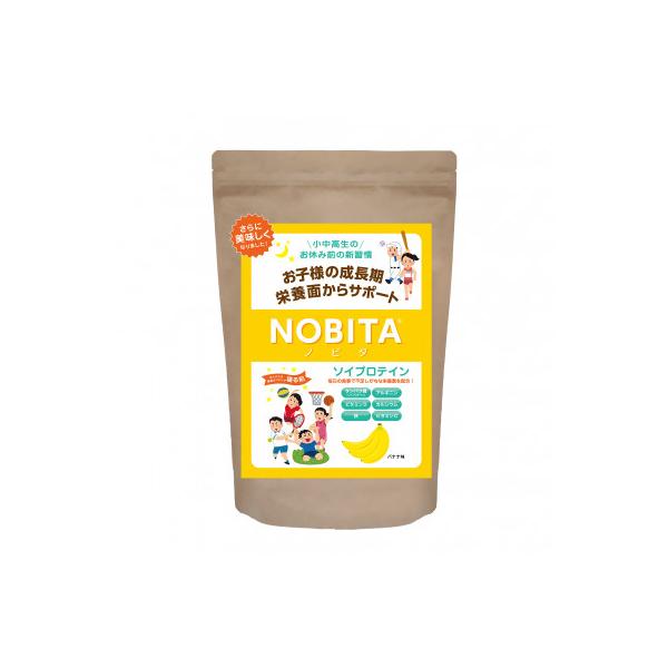 NOBITA-バナナ味(ソイプロテイン　ノビタ)