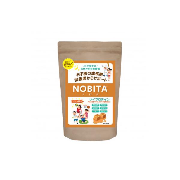 NOBITA-キャラメル味　(ソイプロテイン　ノビタ)