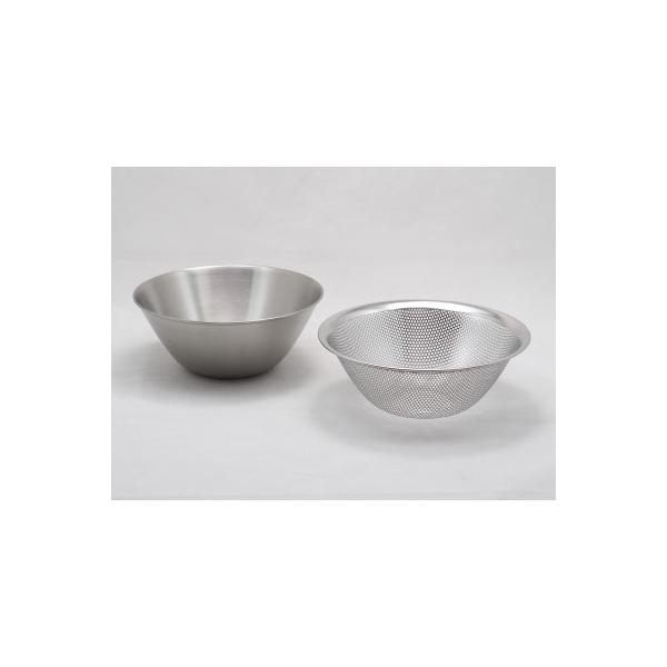 柳宗理デザイン　ボール19cm&パンチングストレーナー19cm　セット