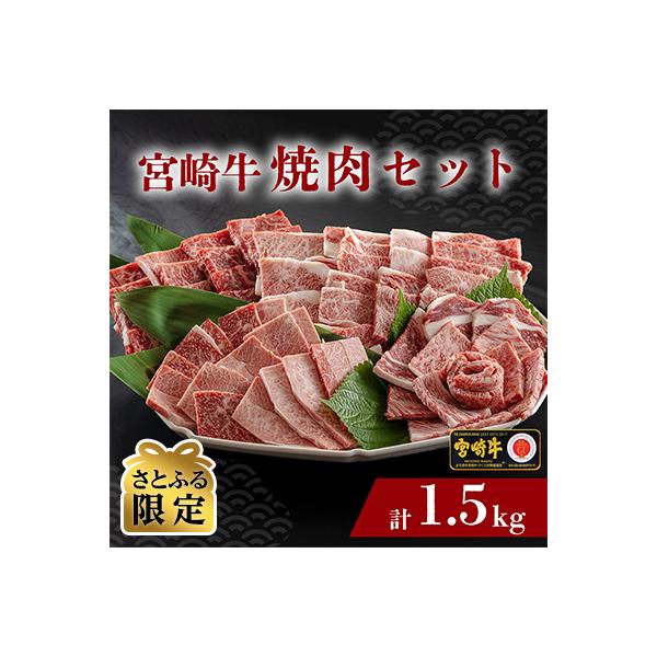 アイテムID:328856の画像1枚目