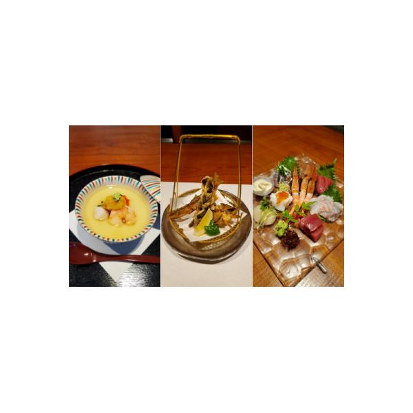 ■お礼品詳細　・配送種別：通常　・提供元：和食吉川■お申し込み・配送・その他　・発送時期：お申し込み後1〜2週間程度で順次発送予定(お届け時間帯指定可)　・申込受付期間：通年　・配達外のエリア：　・寄付証明書の送付時期目安：申込完了日から２...