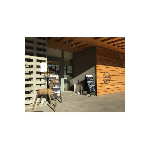 ■お礼品詳細　・配送種別：通常　・提供元：ｔｈｉｒｔｙ　ｎｉｎｅ　ｃａｆｅ■お申し込み・配送・その他　・発送時期：お申し込み後1週間程度で順次発送予定(お届け日時指定可)　・申込受付期間：通年　・配達外のエリア：　・寄付証明書の送付時期目安...