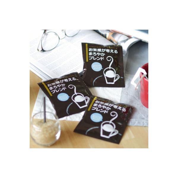 辻本珈琲で人気のおすすめドリップコーヒー お茶屋が考えるまろやかブレンド50杯 自家焙煎