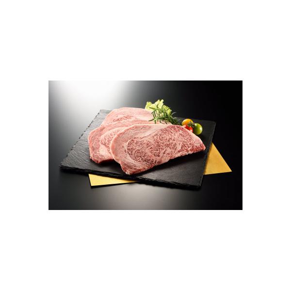 佐賀牛サーロインステーキ200g×3枚(上峰町)