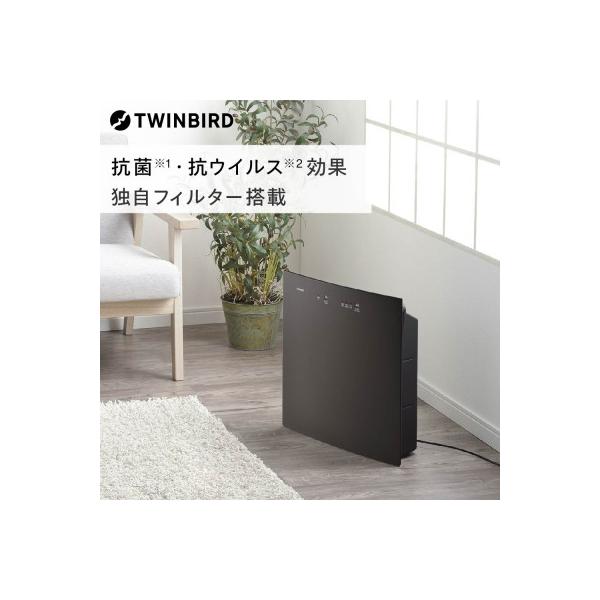 ツインバード　空気清浄機 ( AC-5945DBR ) 12畳用 HEPAフィルター