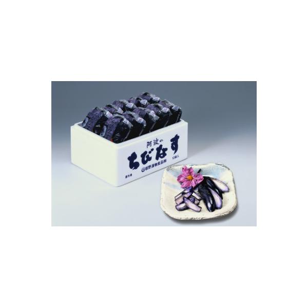 ■お礼品詳細　・配送種別：冷凍便　・提供元：板野漬物食品株式会社■お申し込み・配送・その他　・発送時期：2026-01-07より順次発送 ※生産・天候・交通等の事情により遅れる場合があります。(お届け時間帯指定可)　・申込受付期間：通年　・...