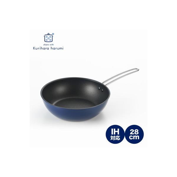 ふるさと納税 弥彦村 栗原はるみ【IH対応】深型フライパン 28cm