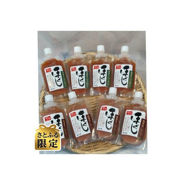 【さとふる限定】ほぐしたらこ&ほぐし辛子明太子(無着色)120g×8パック　計960g