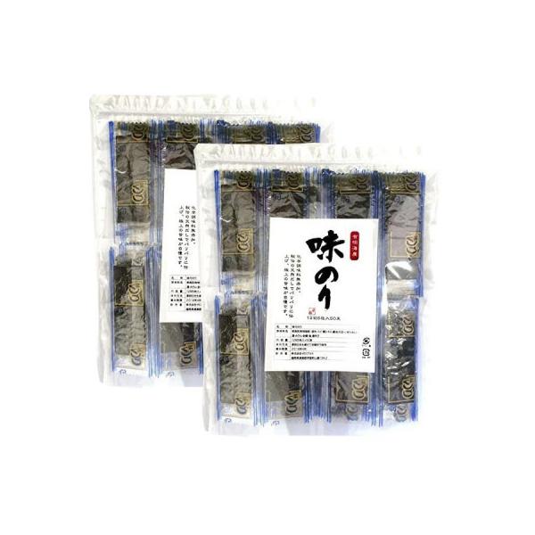 福岡有明のり 　添加物不使用の味付け海苔12切×100束(大川市)