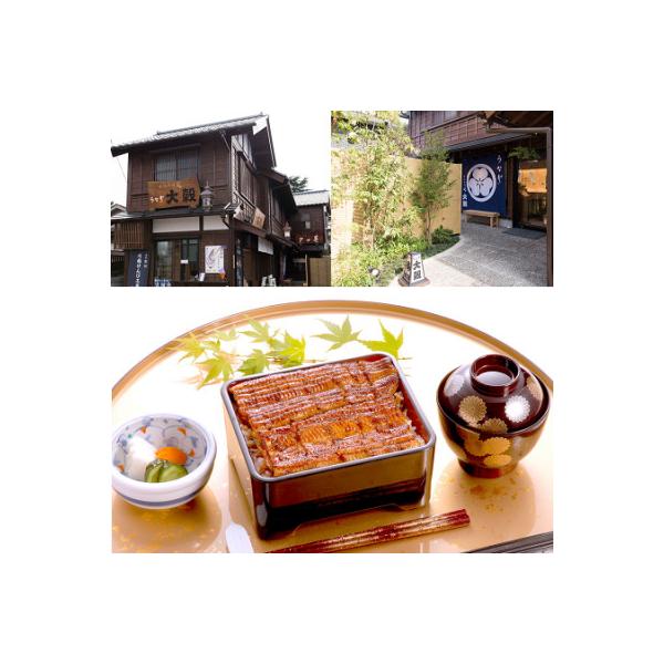 ■お礼品詳細　・配送種別：通常　・提供元：株式会社ニュー富士■お申し込み・配送・その他　・発送時期：お申し込みより1〜2週間程度で順次発送予定(お届け時間帯指定可)　・申込受付期間：通年　・配達外のエリア：　・寄付証明書の送付時期目安：申込...