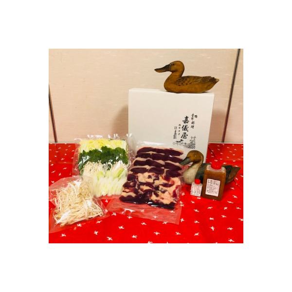 ■お礼品詳細　・配送種別：冷蔵便　・提供元：鴨料理　嘉義屋■お申し込み・配送・その他　・発送時期：2026-02-03より順次発送 ※生産・天候・交通等の事情により遅れる場合があります。(お届け時間帯指定可)　・申込受付期間：〜2026-0...