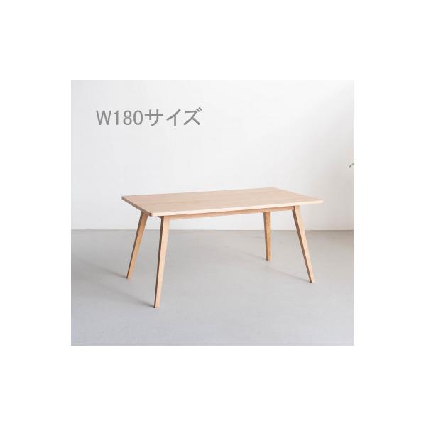 ふるさと納税 福岡県 【大川家具】ダイニングテーブル 180×80