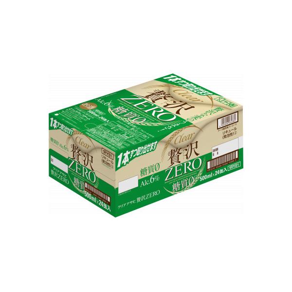 【福島のへそのまち　もとみや産】クリアアサヒ　贅沢ゼロ缶500ml×24本