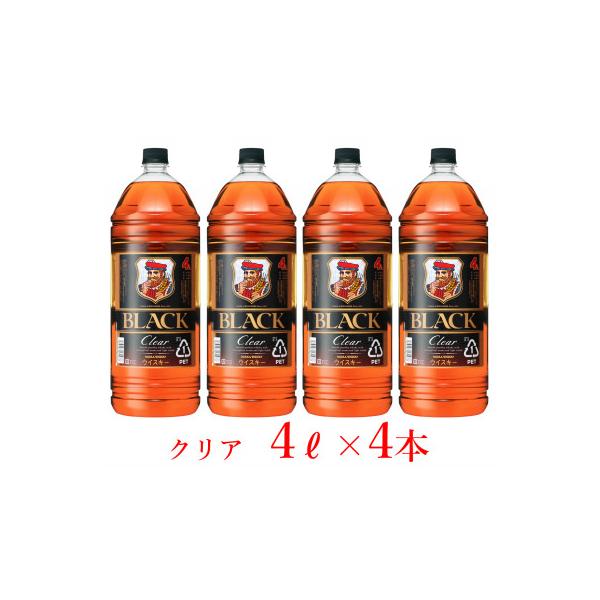 ウイスキー　ブラックニッカ　クリア　4L×4本
