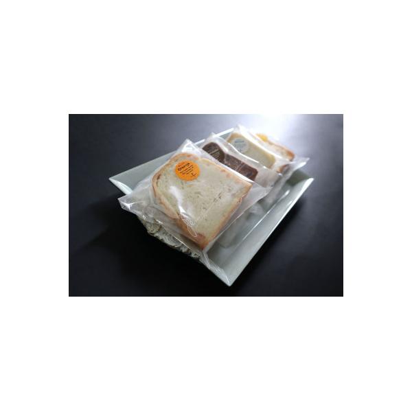 五感を満足させる食パン6種類詰め合わせセット