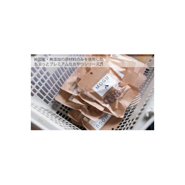 ■お礼品詳細　・配送種別：通常　・提供元：株式会社ヤマノ■お申し込み・配送・その他　・発送時期：2026-01-08より順次発送 ※生産・天候・交通等の事情により遅れる場合があります。(お届け時間帯指定可)　・申込受付期間：通年　・配達外の...