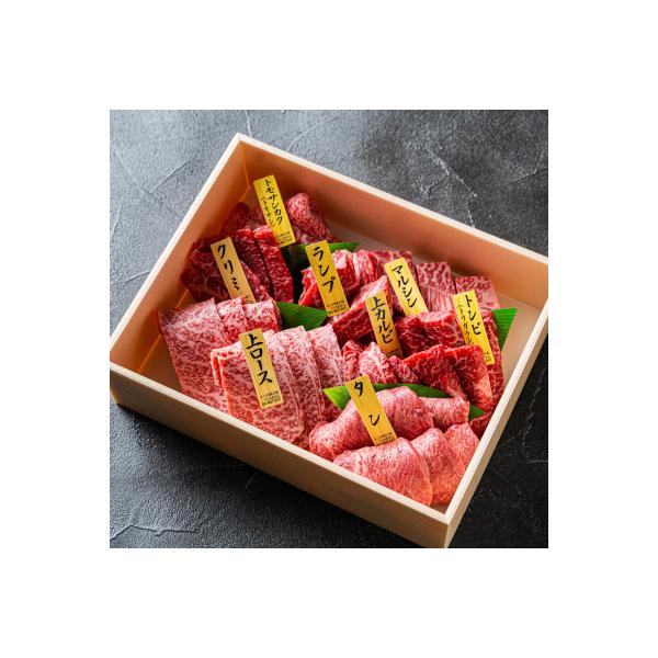 【A5ランク佐賀牛】焼肉盛り合わせ (上盛り) 約1kg