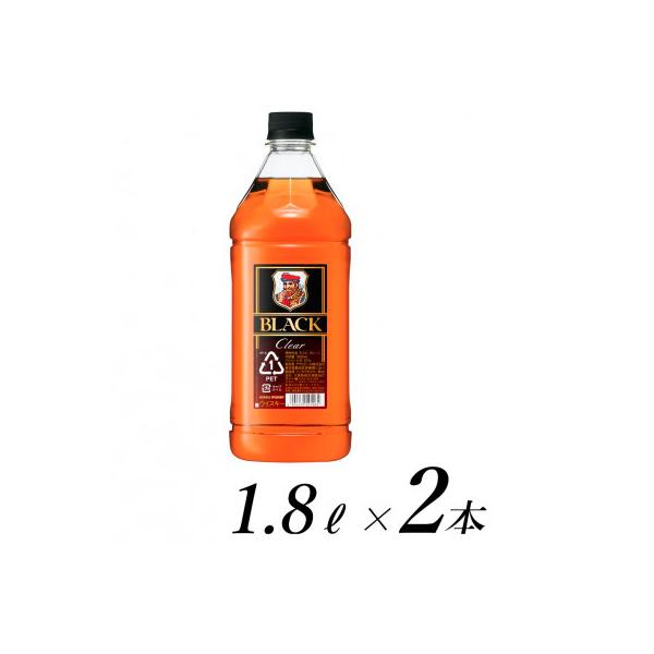 ウイスキー　ブラックニッカ　クリア 1.8L PET×2本