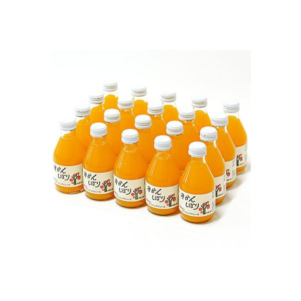 伊藤農園のみかんしぼり180ml×20本