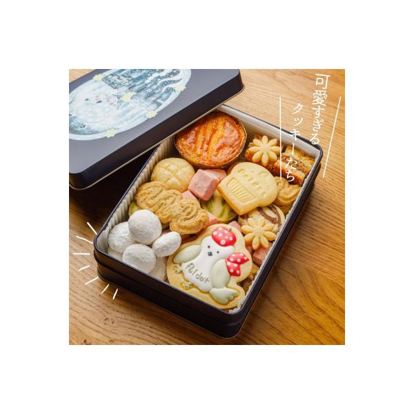 【贈答品】シマエナガのドットちゃん シマエナガファン必見!かわいすぎて食べられないクッキー缶 #02