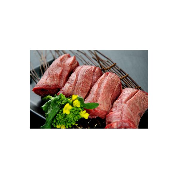 上牛タン　希少部位 霜降りタン元　800g(400g×2P　5～6人前)