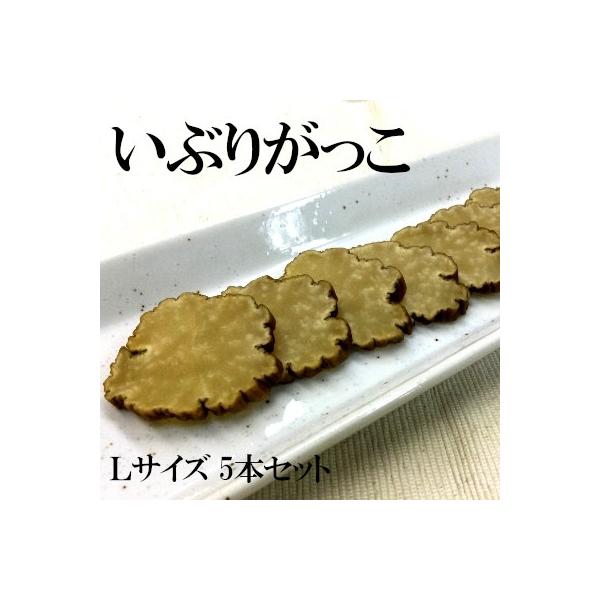 ■お礼品詳細　・配送種別：通常　・提供元：物産中仙株式会社■お申し込み・配送・その他　・発送時期：2026-02-06より順次発送 ※生産・天候・交通等の事情により遅れる場合があります。(お届け時間帯指定可)　・申込受付期間：通年　・配達外...