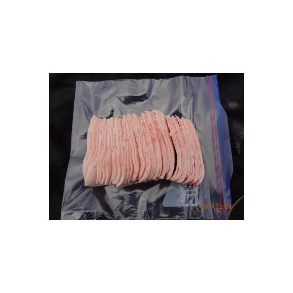 ■お礼品詳細　・配送種別：冷凍便　・提供元：くろせ農園■お申し込み・配送・その他　・発送時期：2026-01-08より順次発送 ※生産・天候・交通等の事情により遅れる場合があります。(お届け時間帯指定可)　・申込受付期間：〜2026-12-...