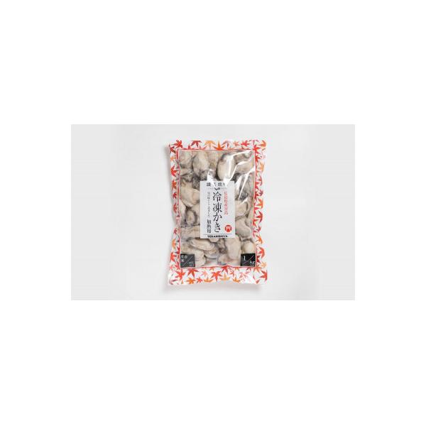 独自ブランド「讃美牡蠣」のこだわり冷凍大粒牡蠣!1kg