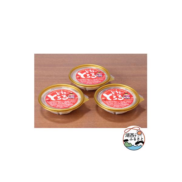 ■お礼品詳細　・配送種別：冷凍便　・提供元：有限会社寿重植木■お申し込み・配送・その他　・発送時期：2026-01-13より順次発送 ※生産・天候・交通等の事情により遅れる場合があります。(お届け時間帯指定可)　・申込受付期間：通年　・配達...