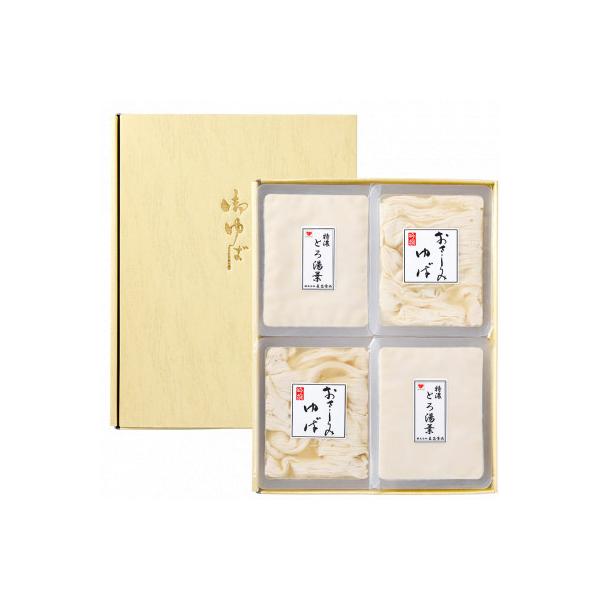 特濃とろ湯葉とおさしみ湯葉セット