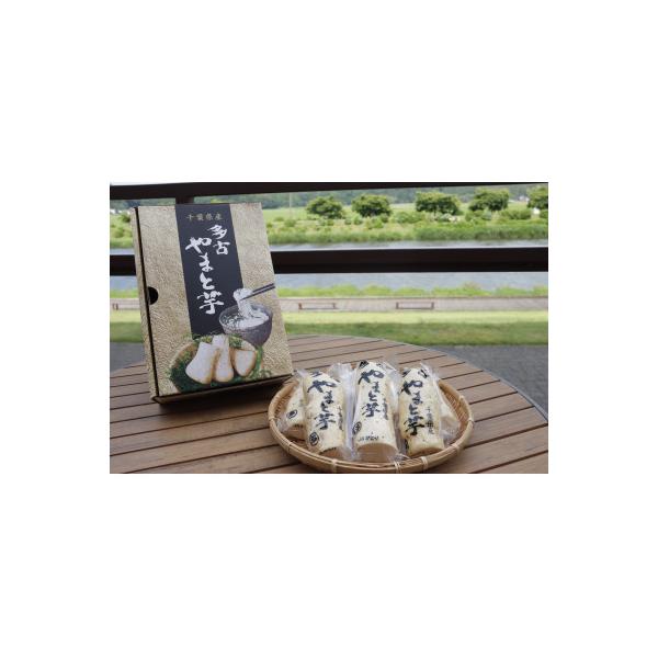 ■お礼品詳細　・配送種別：冷蔵便　・提供元：道の駅　多古■お申し込み・配送・その他　・発送時期：お申し込み後1〜2週間程度で順次発送予定　※年末年始は発送までにお時間をいただく場合がございます(お届け時間帯指定可)　・申込受付期間：通年　・...