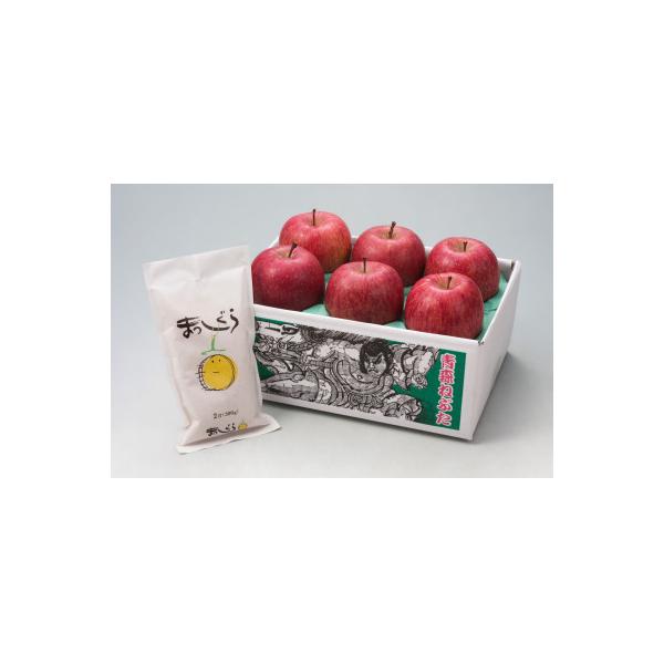 りんご約1.5kg(5～6個)とお米300g(2合)のお試しセット