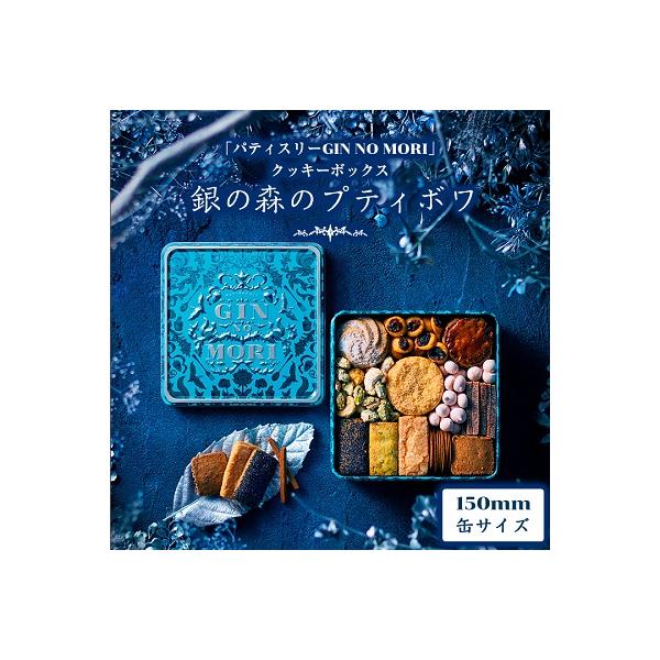 永井弘恵/銀河いろのふるさと Amazon.co.jp: 銀河鉄道999ゴールドセレクション: ミュージック