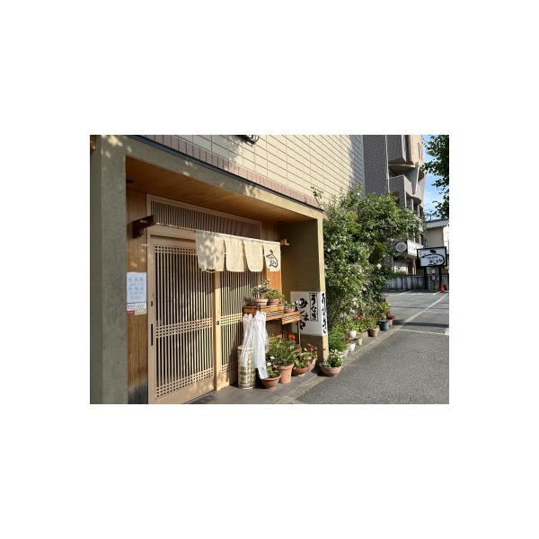 ■お礼品詳細　・配送種別：通常　・提供元：うなぎのみしまや■お申し込み・配送・その他　・発送時期：お申し込み後、3週間程度で順次発送予定(お届け時間帯指定可)　・申込受付期間：通年　・配達外のエリア：　・寄付証明書の送付時期目安：申込完了日...