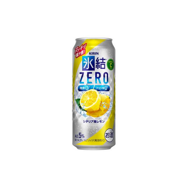 キリンの氷結ZEROシチリア産レモン【仙台工場産】500ml缶×24本(お酒)