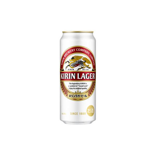キリンラガービール【仙台工場産】500ml缶×24本