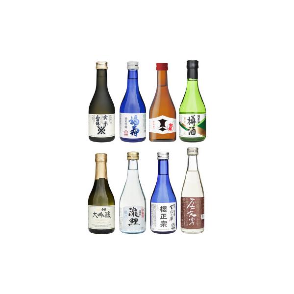 【沢の鶴・福寿・剣菱・菊正宗・白鶴・瀧鯉・櫻正宗・道灌】神戸の酒蔵飲み比べセット(300ml×8本)