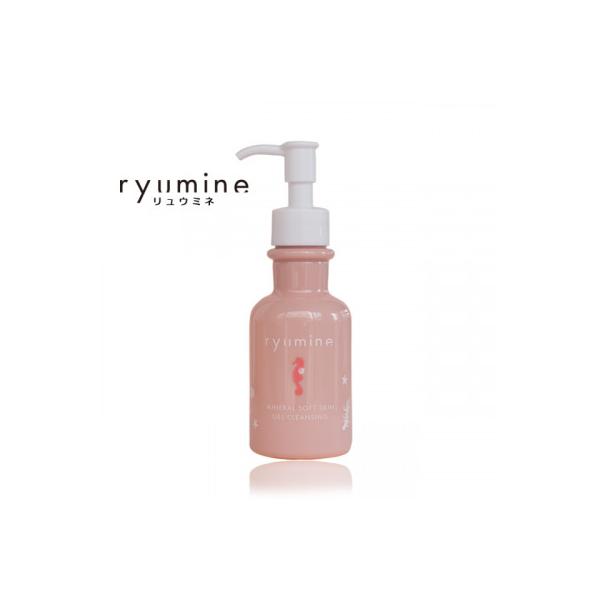 ふるさと納税 うるま市 ぬちまーすの海のミネラルメイク落とし