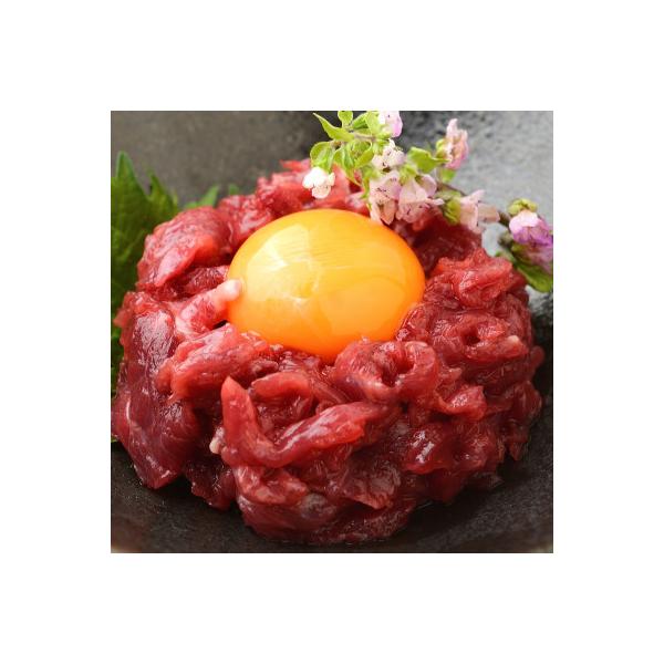 馬刺しユッケ10個セット(50g×10)(宇城市)