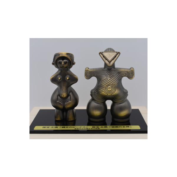 仮面の女神　5分の4 レプリカ　縄文　土器　超精巧再現　手作り　陶製　縄文 仮面の女神 5分の4 レプリカ 縄文 土器 超精巧再現 手作り 陶製