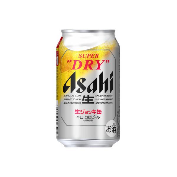 【アサヒビール発祥の地】スーパードライ生ジョッキ缶　340ml×24本　酒のやまもとや
