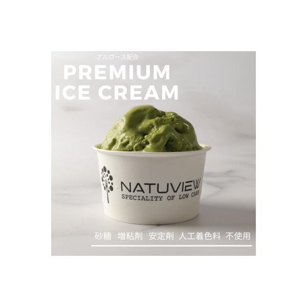 プレミアム　アイスクリーム(90ml×12個入)