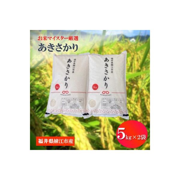 アイテムID:461660の画像1枚目
