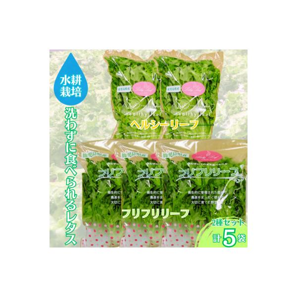 ■お礼品詳細　・配送種別：冷蔵便　・提供元：旭信興産株式会社■お申し込み・配送・その他　・発送時期：お申込みから1週間程度でお届け(お届け時間帯指定可)　・申込受付期間：通年　・配達外のエリア：離島　・寄付証明書の送付時期目安：申込完了日か...