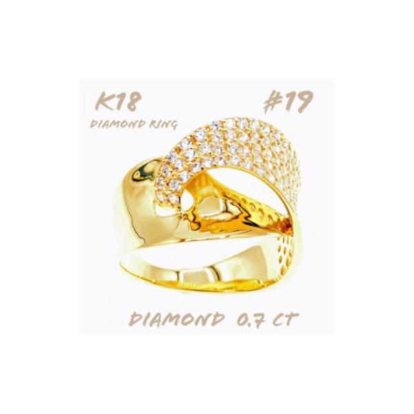 Ｋ18ダイヤパヴェリング ふるさと納税 笛吹市 K18 パヴェダイヤモンド デザインリング 0.7CT